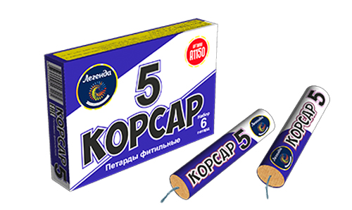  Петарды корсар 5  в Белгороде