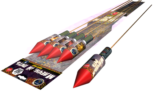  Ракеты Млечный путь  в Белгороде